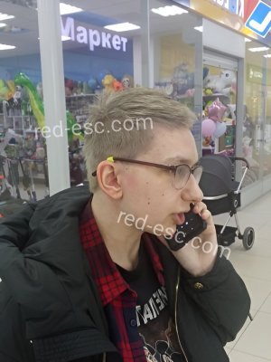 Эрида — Подольск