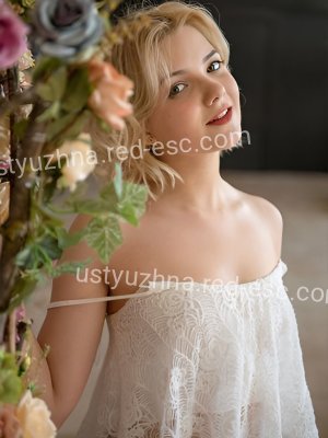 Валя — Подольск